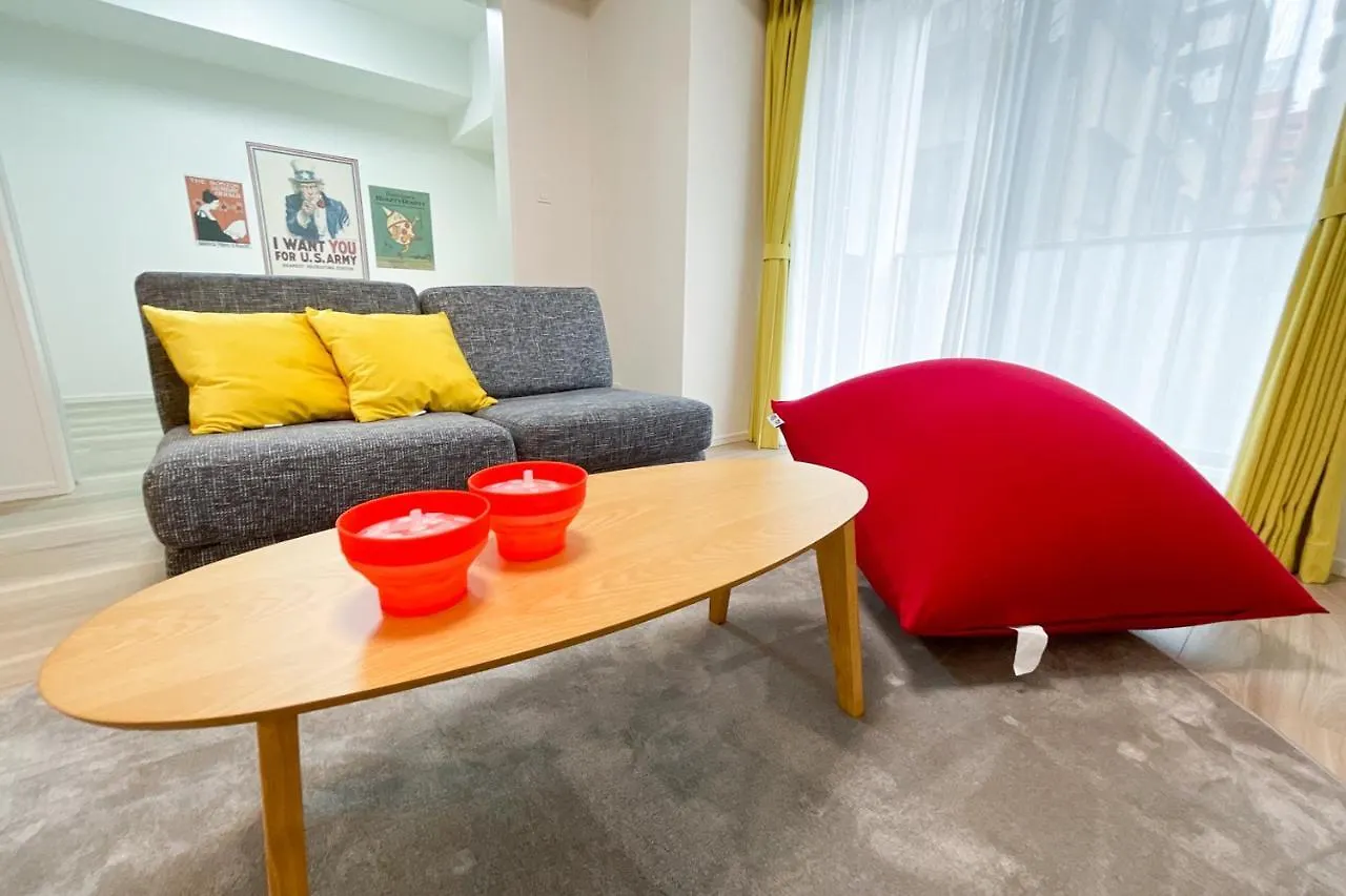 Park Axis Azumabashi Apartment Tokyo