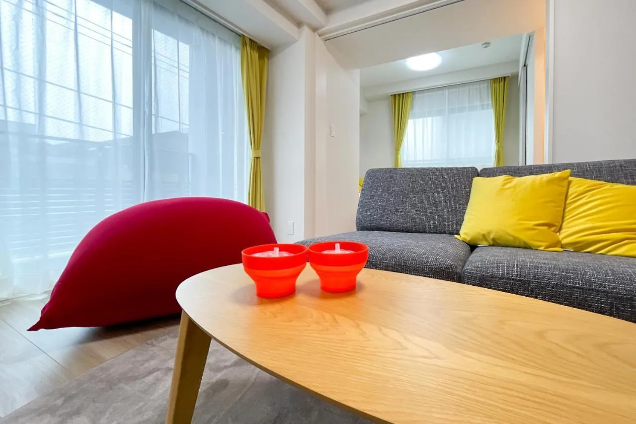 Park Axis Azumabashi Appartement Tokio