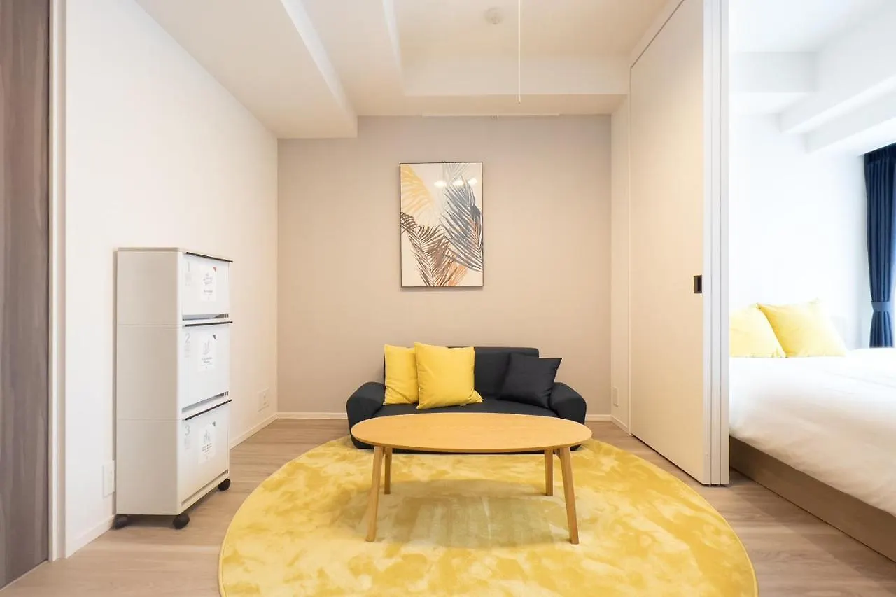 Park Axis Azumabashi Appartement Tokio