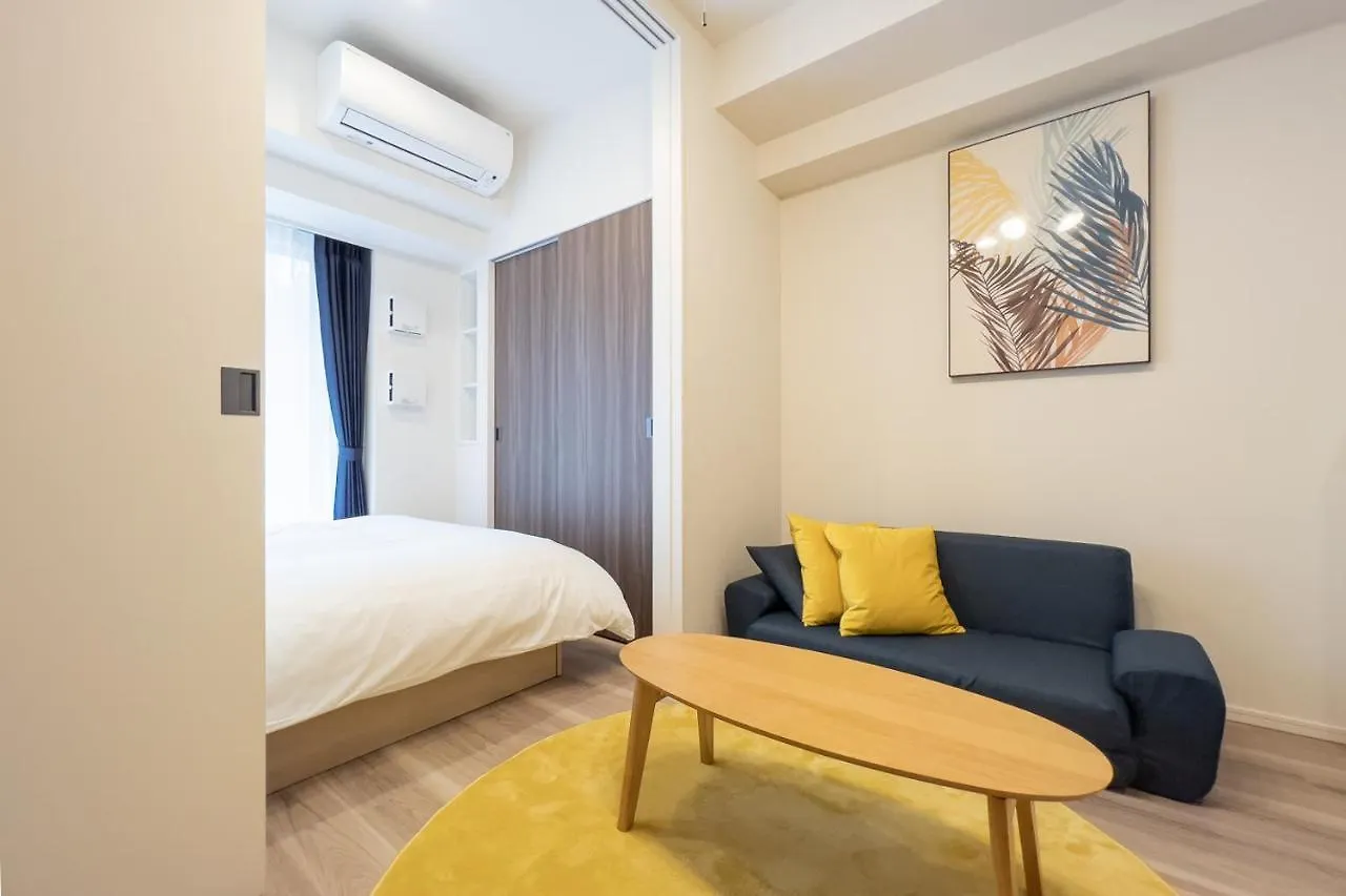 Park Axis Azumabashi Appartement Tokio