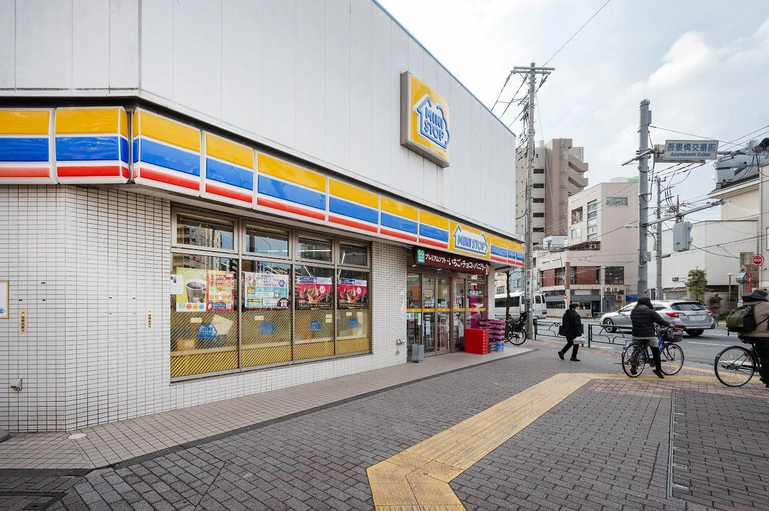דירות טוקיו Park Axis Azumabashi יפן