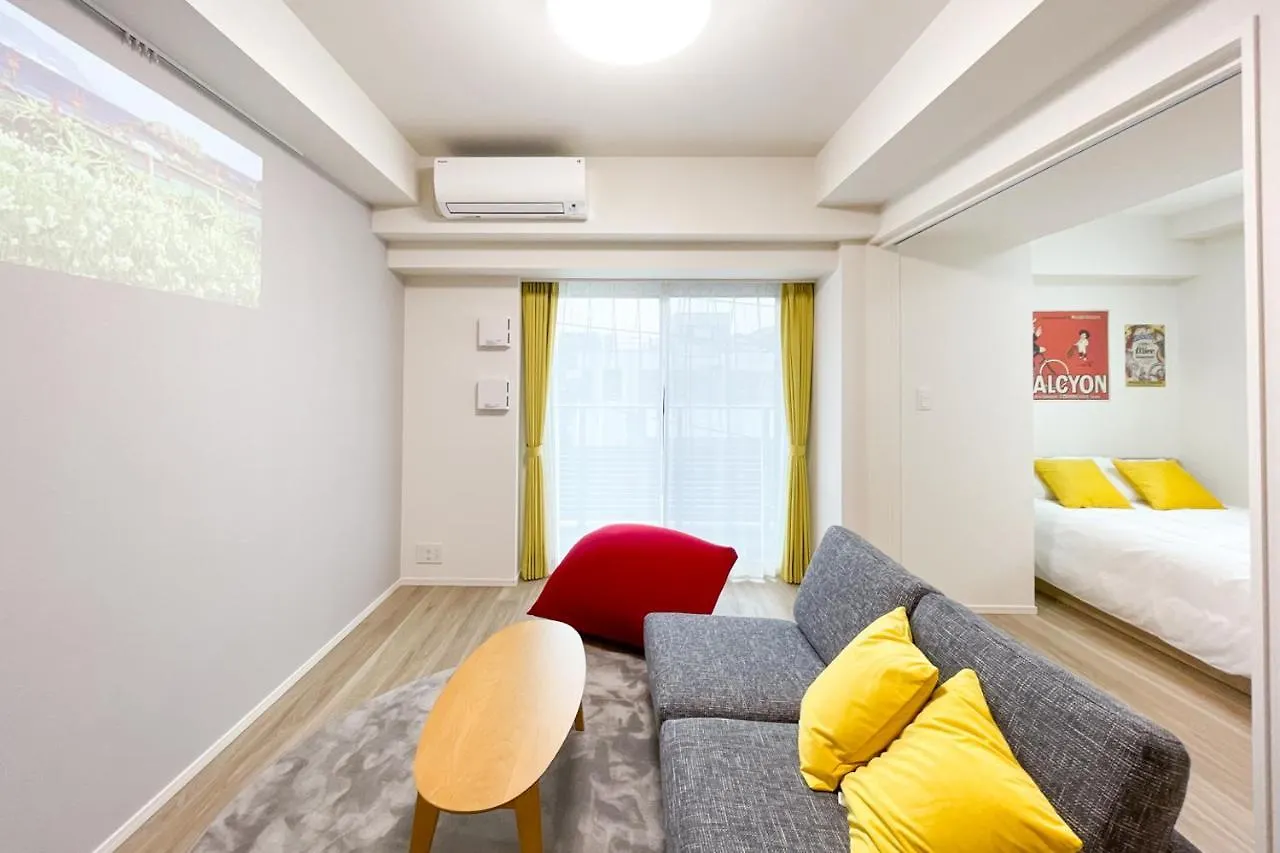 Park Axis Azumabashi Apartment Tokyo