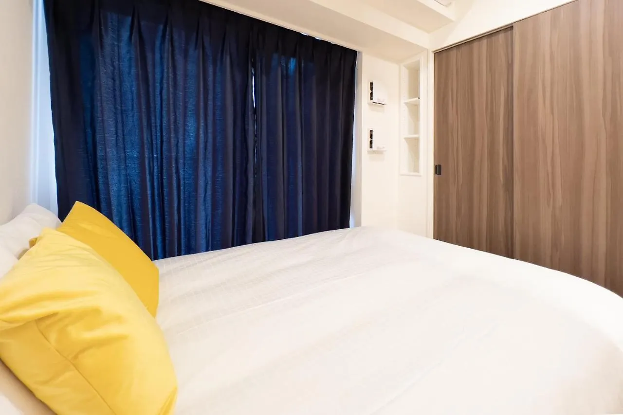 Park Axis Azumabashi Appartement Tokio Japan