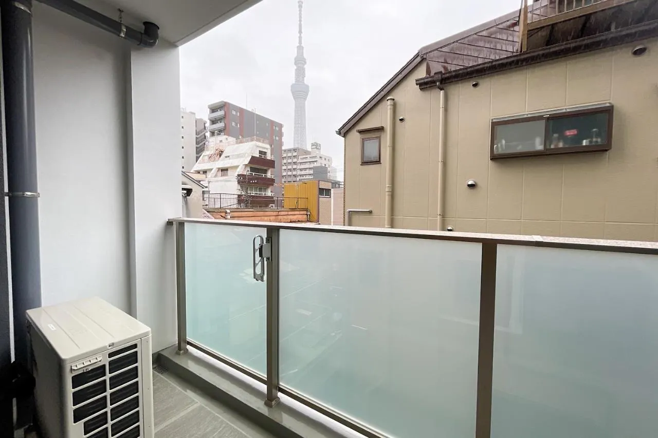 Park Axis Azumabashi Appartement Tokio