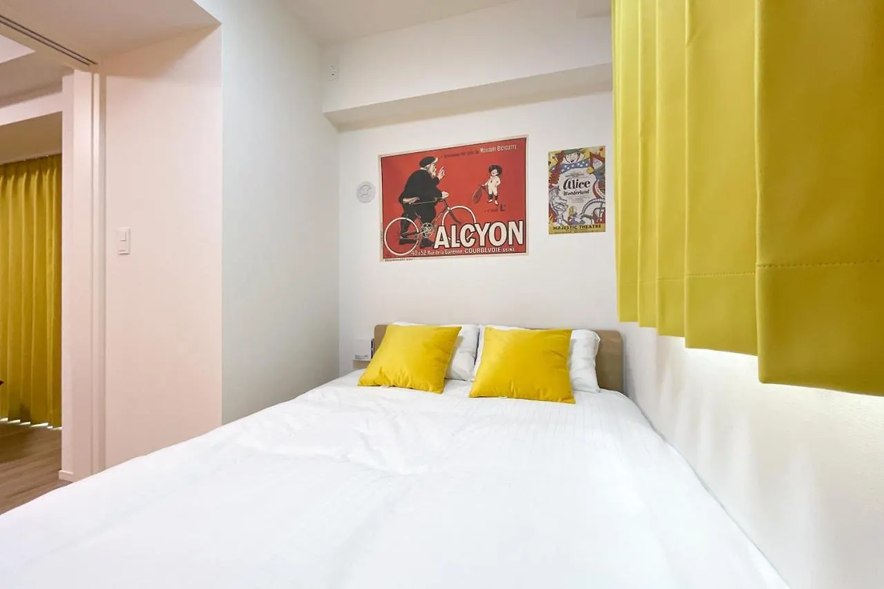 Park Axis Azumabashi Appartement Tokio