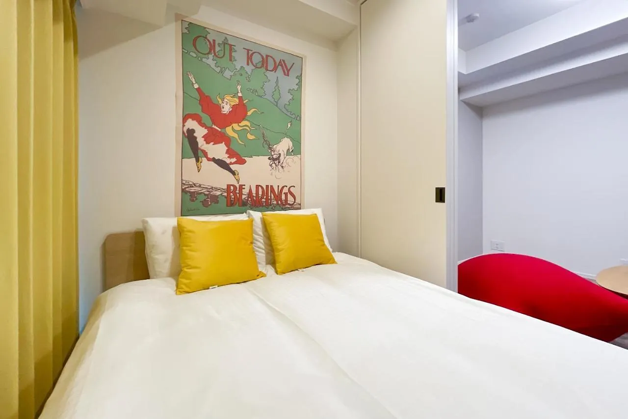 Park Axis Azumabashi Appartement Tokio Japan