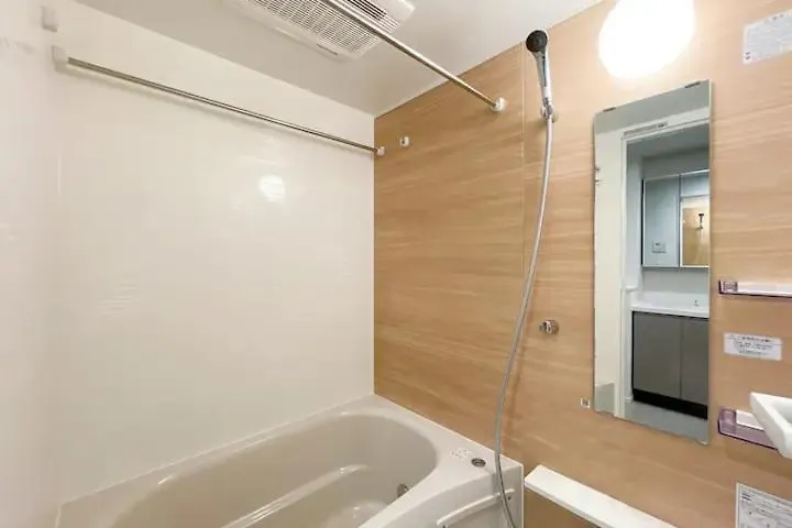 Park Axis Azumabashi Appartement Tokio Japan